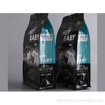 Valve sealed coffee bags